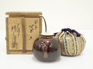 膳所焼　岩崎新定造　茄子茶入（共箱）　□z